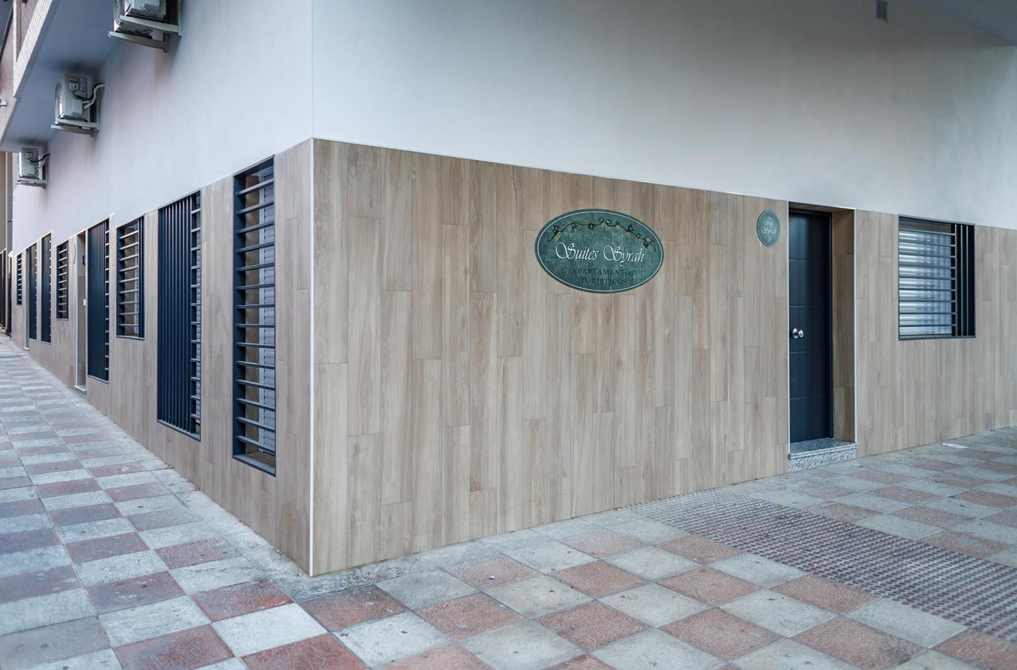Apartamentos Luxury Suites Syrah Almendralejo Exterior photo